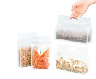 Eight Side Seal Matte Zipper Bag